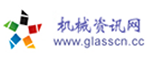 機械資訊網