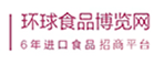 環球食品博覽網